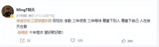 姆巴佩上一次拒绝皇马留在巴黎后让皇马改变了策略，2022年当皇马准备好一切迎接姆巴佩的到来时球员宣布留队。
